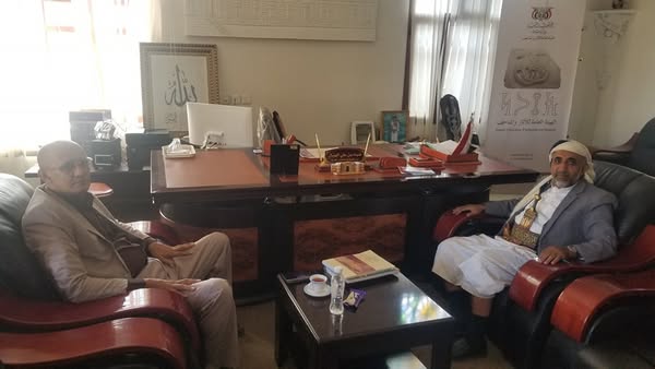 زيارة رجلين من رواد العلم والثقافة في اليمن لمبنى الهيئة